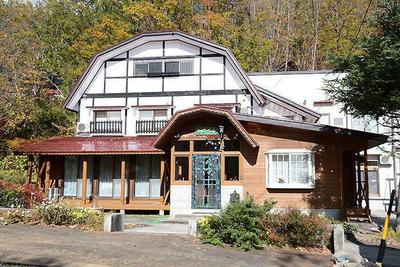 A high-quality Japanese-Western mansion built on a hill near the Happo ski resort — Image 1, Hakuba, Nagano