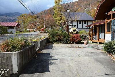 A high-quality Japanese-Western mansion built on a hill near the Happo ski resort — Image 4, Hakuba, Nagano