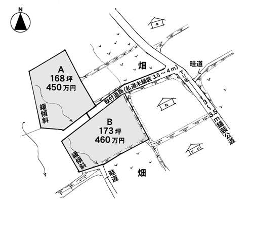 Land of Tazawa Onsen village with a good view on a hill - Thumbnail 4