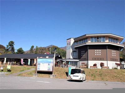 Sunny land with panoramic view of the Southern Alps — Image 4, Hokuto, Yamanashi