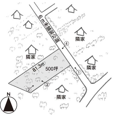 Land with hot springs to enjoy the nature of Lake Mashu — Image 4, Kiyosato, Hokkaido