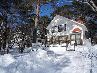 Mountain Villa with Hot Spring Rights in Otama Village, Fukushima — Image 1, Otama, Fukushima