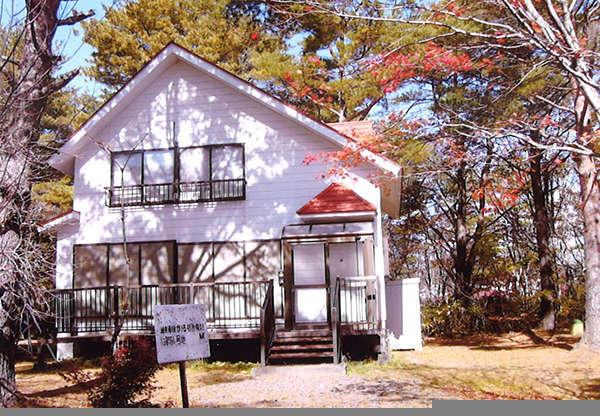 Mountain Villa with Hot Spring Rights in Otama Village, Fukushima - Image 1