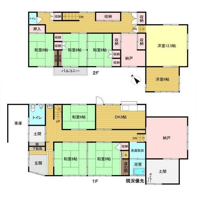 8SSDK Resale Home in Iiyama City, Nagano Prefecture - Thumbnail 3