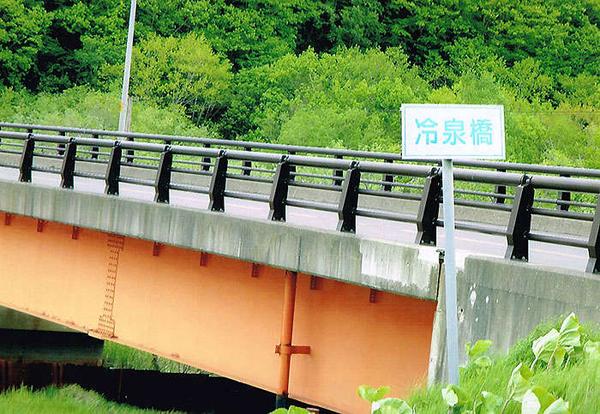 Riverside DIY Home Near Mashu Station, Teshikaga - ¥1.5M - Thumbnail 4