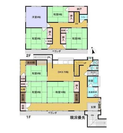7DK Resale House in Iiyama, Nagano – 186.58 sqm — Floorplan, Myoko, Nagano