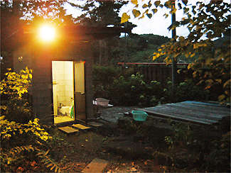 Land with a shared open-air bath in the starry sky - Thumbnail 4