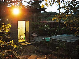 Land with a shared open-air bath in the starry sky — Image 3, Katashina, Gunma