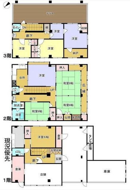 9K Steel Warehouse Home for Sale in Iiyama, Nagano - Thumbnail 2