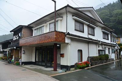 Spacious Wooden Home in Aoki Forest with 2,341m² Land — Image 1, Aoki, Nagano