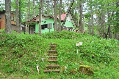 Modern Mountain Home Near Historic Tazawa Onsen, Nagano — Image 1, Aoki, Nagano