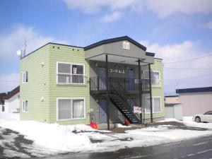 The Living Furano — Image 4, Shintoku, Hokkaido