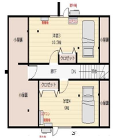 The Living Furano — Image 2, Shintoku, Hokkaido