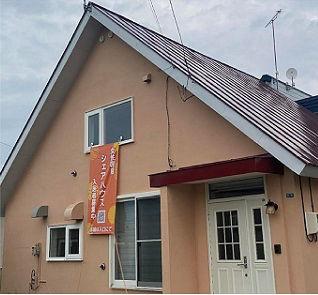 The Living Furano — Image 1, Shintoku, Hokkaido