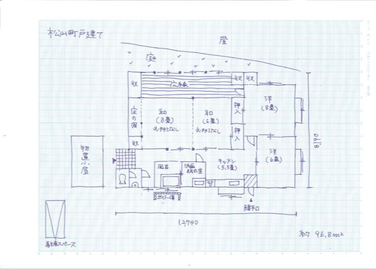 Detached House for Renovation in Matsuyama-cho, Fukue, Goto - Thumbnail 2