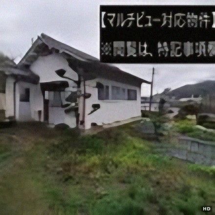 Former Cram School with Farmland for Sale in Gojo City, Nara - Thumbnail 2