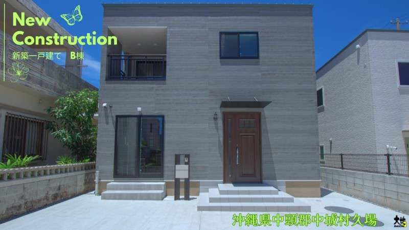 New 3LDK House in Nakagusuku, Okinawa with 3 Parking Spaces - Thumbnail 4