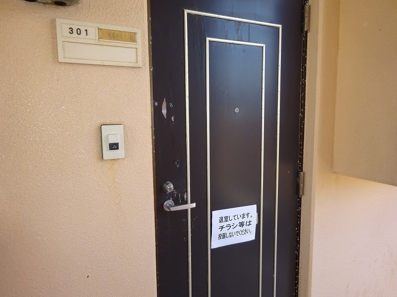 Plaza Toyomi 2DK Apartment for Rent in Tomigusuku, Okinawa - Thumbnail 2