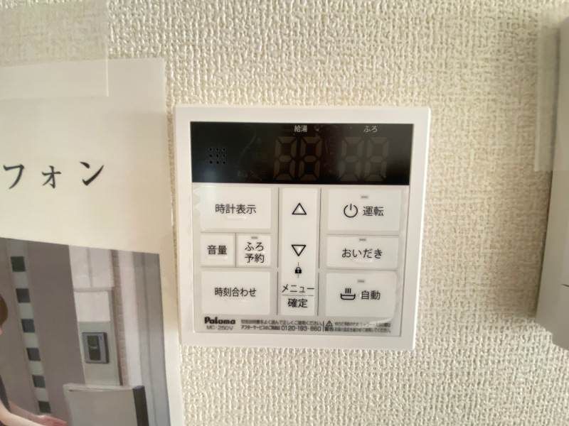 New 4LDK Wooden House for Sale in Nakaima, Naha, Okinawa - Thumbnail 4