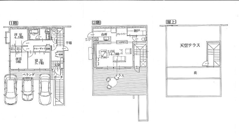 Nakagusuku Village 3LDK Terraced House for Sale - 112.4m² - Thumbnail 4