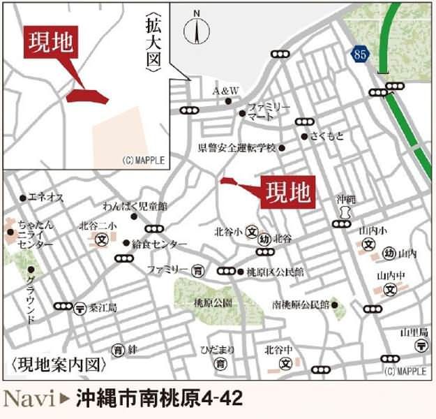 New 3LDK House in Okinawa City with Walk-in Closet - Thumbnail 4