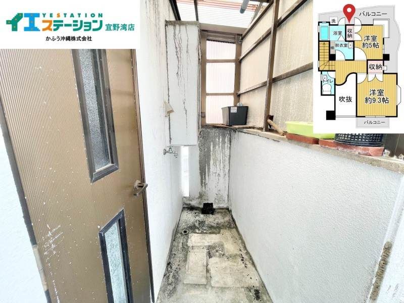 3LDK Detached House for Sale in Nagata, Ginowan, Okinawa - Thumbnail 4