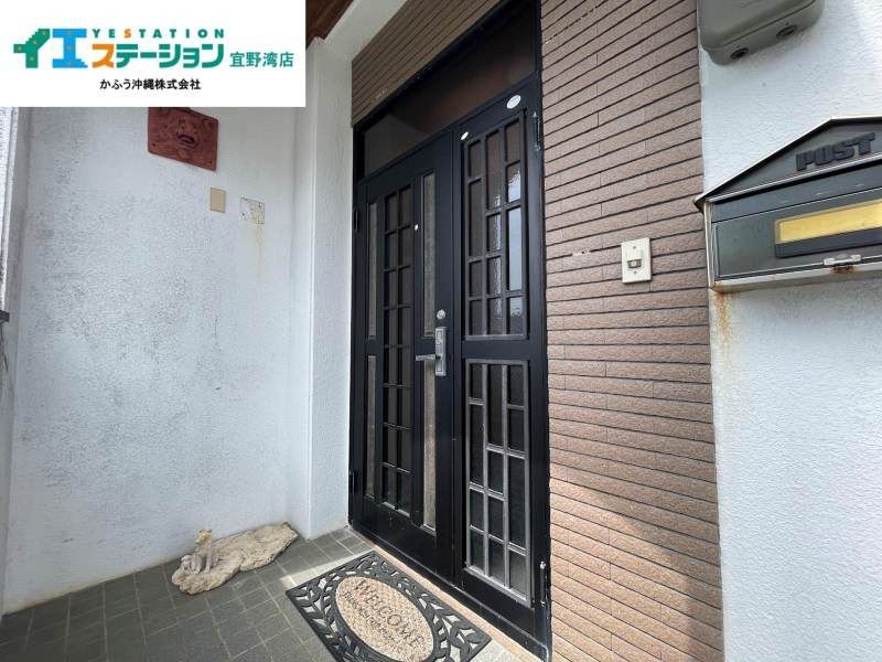 3LDK Detached House for Sale in Nagata, Ginowan, Okinawa - Thumbnail 3