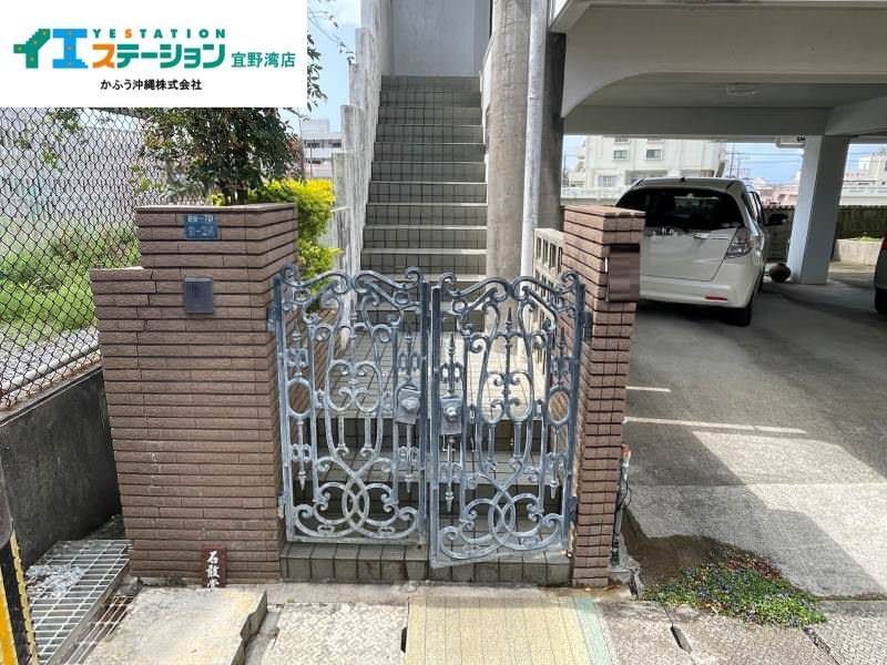 3LDK Detached House for Sale in Nagata, Ginowan, Okinawa - Thumbnail 2