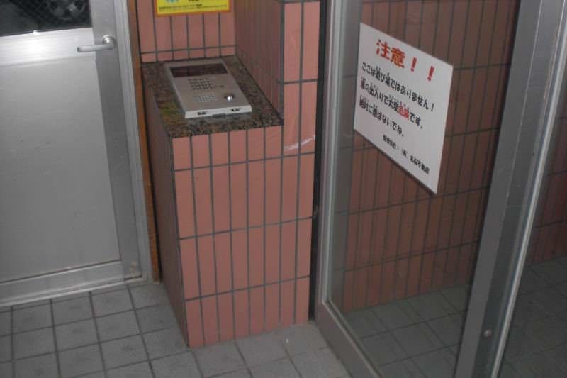 2LDK Apartment for Rent in Nago City, Okinawa - 50.19 sqm - Thumbnail 2