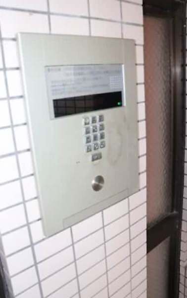 Green View Tomishiro 4LDK Apartment for Sale in Tomigusuku, Okinawa - Thumbnail 4