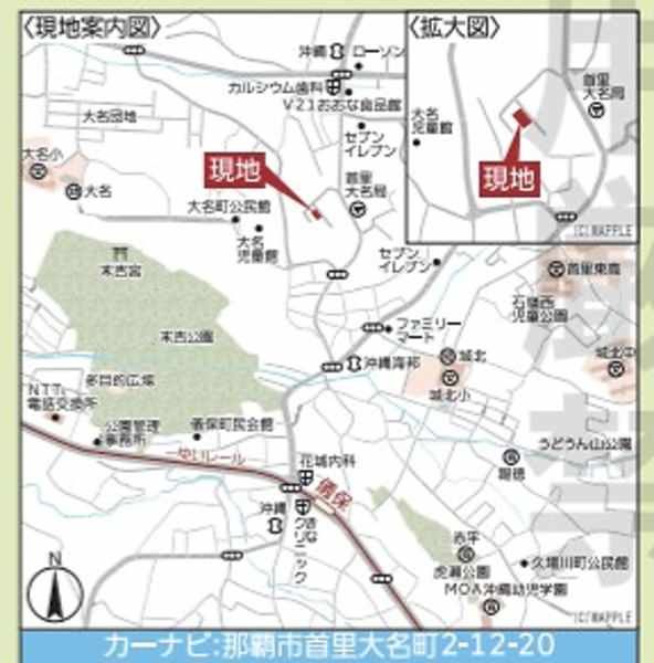 New 3LDK House in Shuri Daimon, Naha - 4680万円 - Thumbnail 4