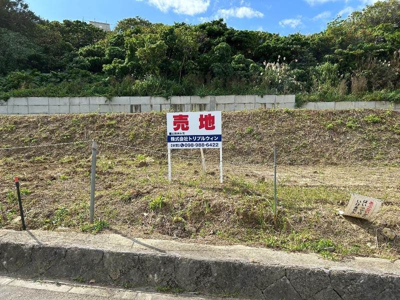 Land for Sale in Osato, Itoman City, Okinawa - 338 sqm - Thumbnail 4