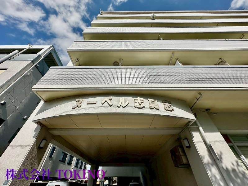 Renovated 3LDK Apartment for Sale in Ginowan, Okinawa - Thumbnail 3