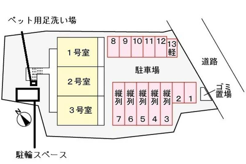 New 2LDK Apartment for Rent in Okinawa City, Pet-Friendly - Thumbnail 2