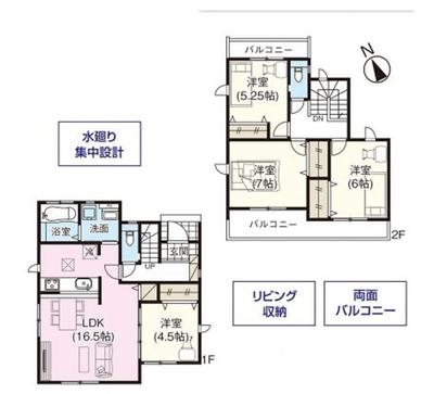Ginoza Village Kanna 2nd period [Building 1] House for sale in Ginoza Village Kanna (newly built, system kitchen, intercom with monitor, 2nd floor or above, 4LDK, 23.38 million yen) | Okinawa property information [Go Home] No. 7096-1236 — Image 1, Ginoza, Okinawa