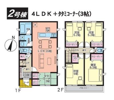 [Building 2] Cradle Garden Nishiharacho Owazu 1, 2 buildings total, Nishiharacho Owazu, detached house for sale (newly built, system kitchen, monitor intercom, 2nd floor or higher, 4LDK, 36.8 million yen) | Okinawa property information [Go Home] No. 9834-269 — Image 1, Nishihara, Okinawa