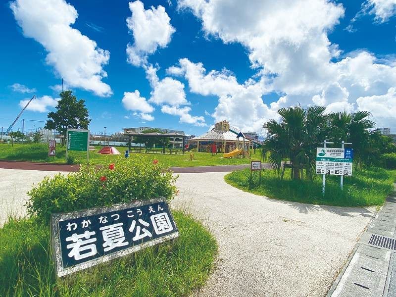 Urban Palette Miso Nakahara Town 4LDK Condo in Okinawa City - Thumbnail 4