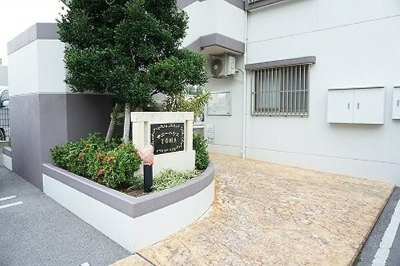 1LDK Apartment for Rent in Itoman, Okinawa - Thumbnail 2