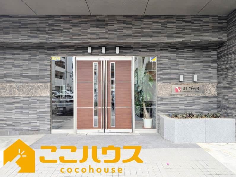 1LDK Apartment in Naha, Okinawa for Sale - Thumbnail 4