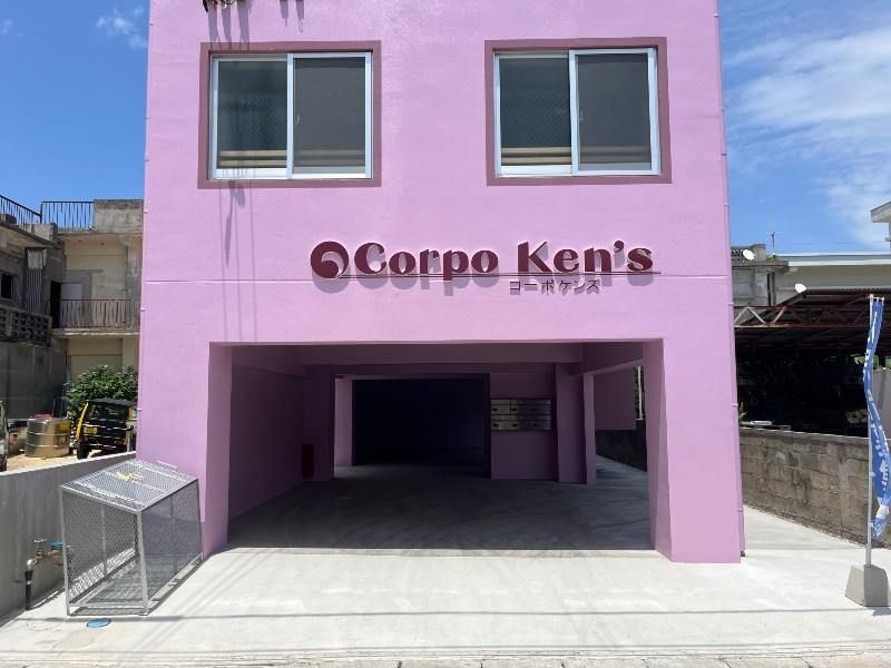 New 2024 2DK Apartment for Rent in Ishigaki, Okinawa - Image 1