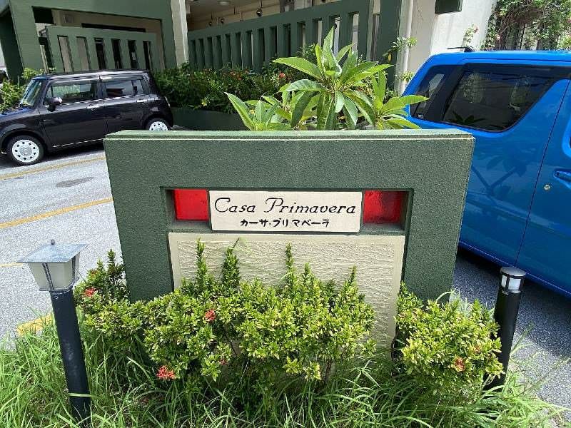 1K Apartment for Rent in Tomigusuku, Okinawa - Auto-lock, Elevator - Thumbnail 4