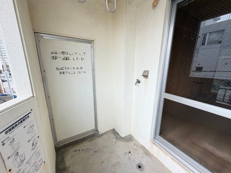 2DK Apartment for Rent in Nishihara, Okinawa - Near University - Thumbnail 4