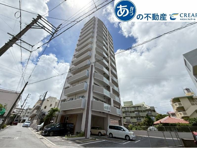 Dia Court Shikina 3LDK Apartment for Sale in Naha, Okinawa - Thumbnail 2