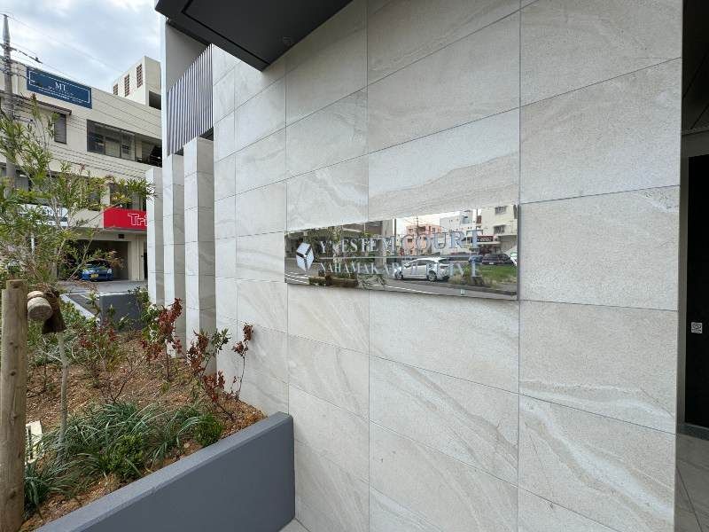 Modern 2LDK Apartment for Rent in Naha, Okinawa - Near Omoromachi Station - Thumbnail 4