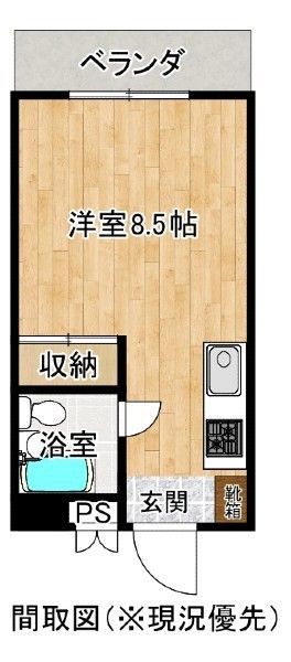 Happiness Sawa 1R Apartment for Rent in Haebaru, Okinawa - Thumbnail 3