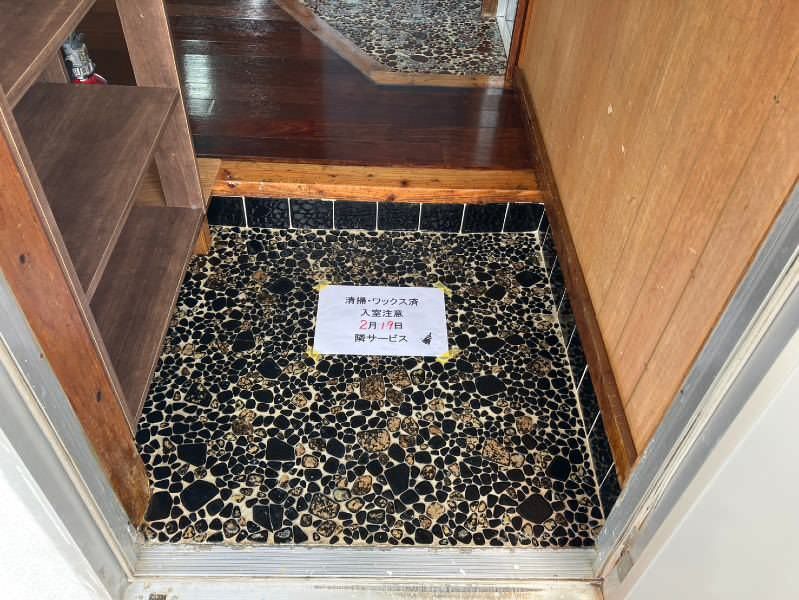 2DK Apartment for Rent in Urasoe City, Okinawa - Thumbnail 2