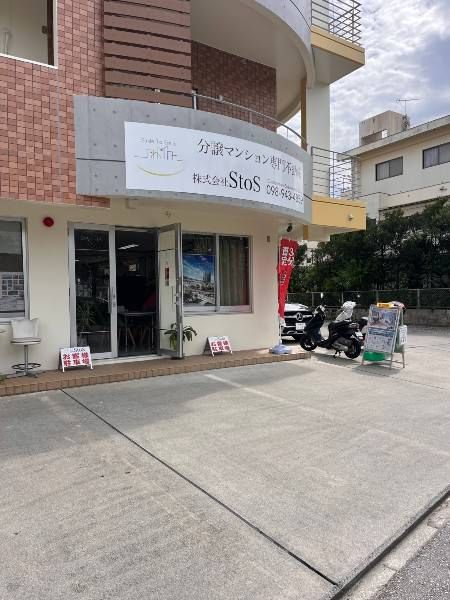 3LDK New Build Condo in Naha Shin Toshin, Okinawa | 80.8sqm - Thumbnail 3
