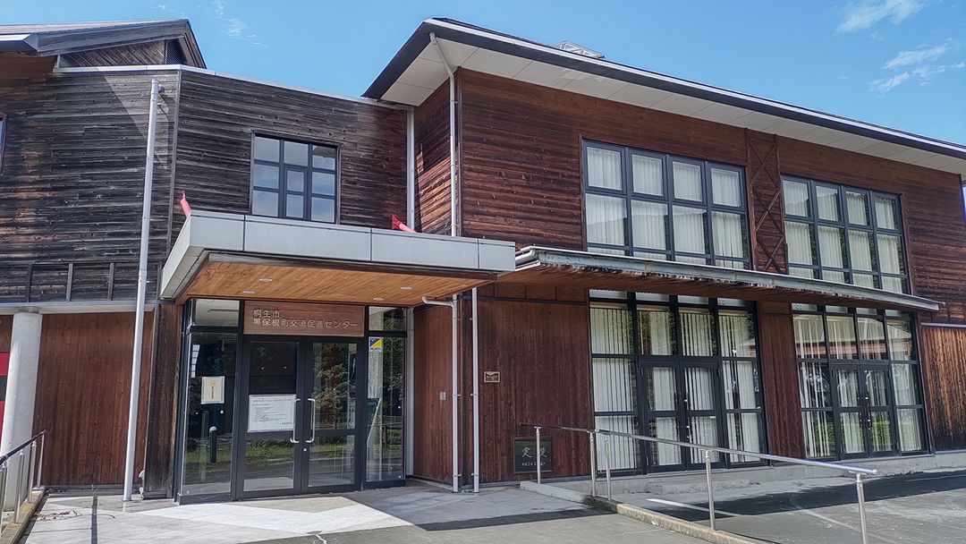 Telework Center in Kiryu Gunma with Conference Rooms - Thumbnail 4