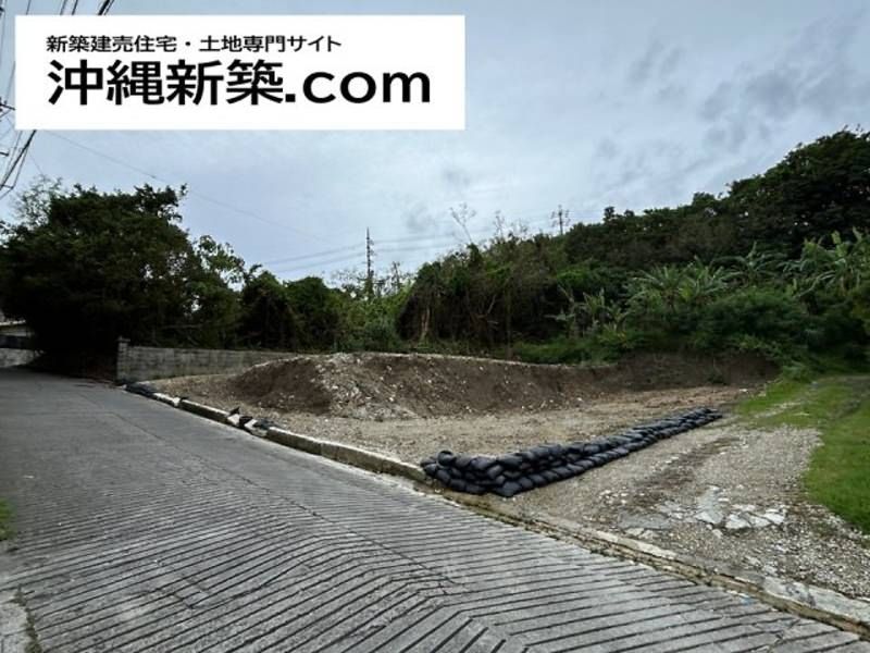 Vacant Land for Sale in Maeji, Naha City, Okinawa – 318.86 sqm - Thumbnail 2