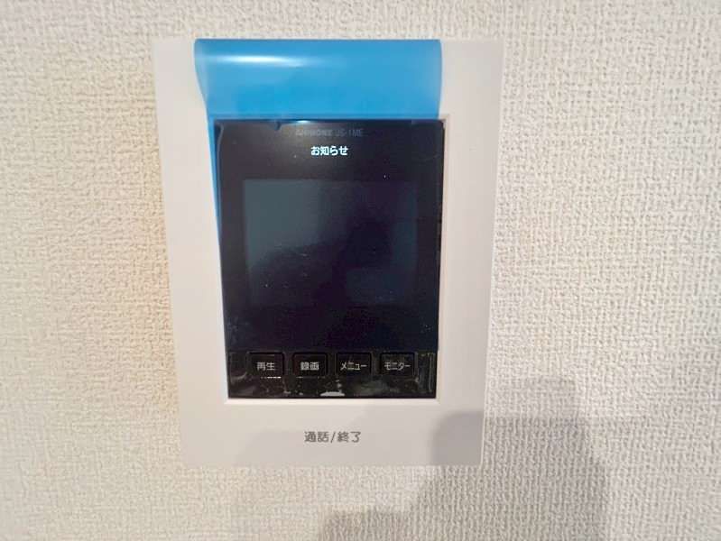 New 4LDK House in Yomitan, Okinawa – 121.72m² - Thumbnail 3